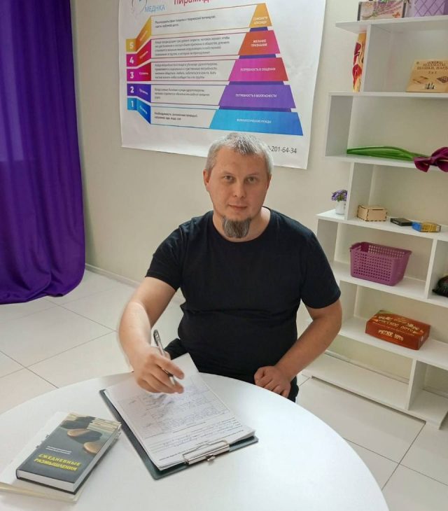 Шарун Сергей Дмитриевич
