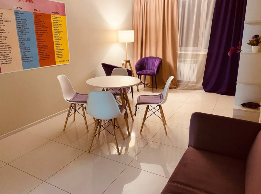 Лечение зависимостей в Вологде