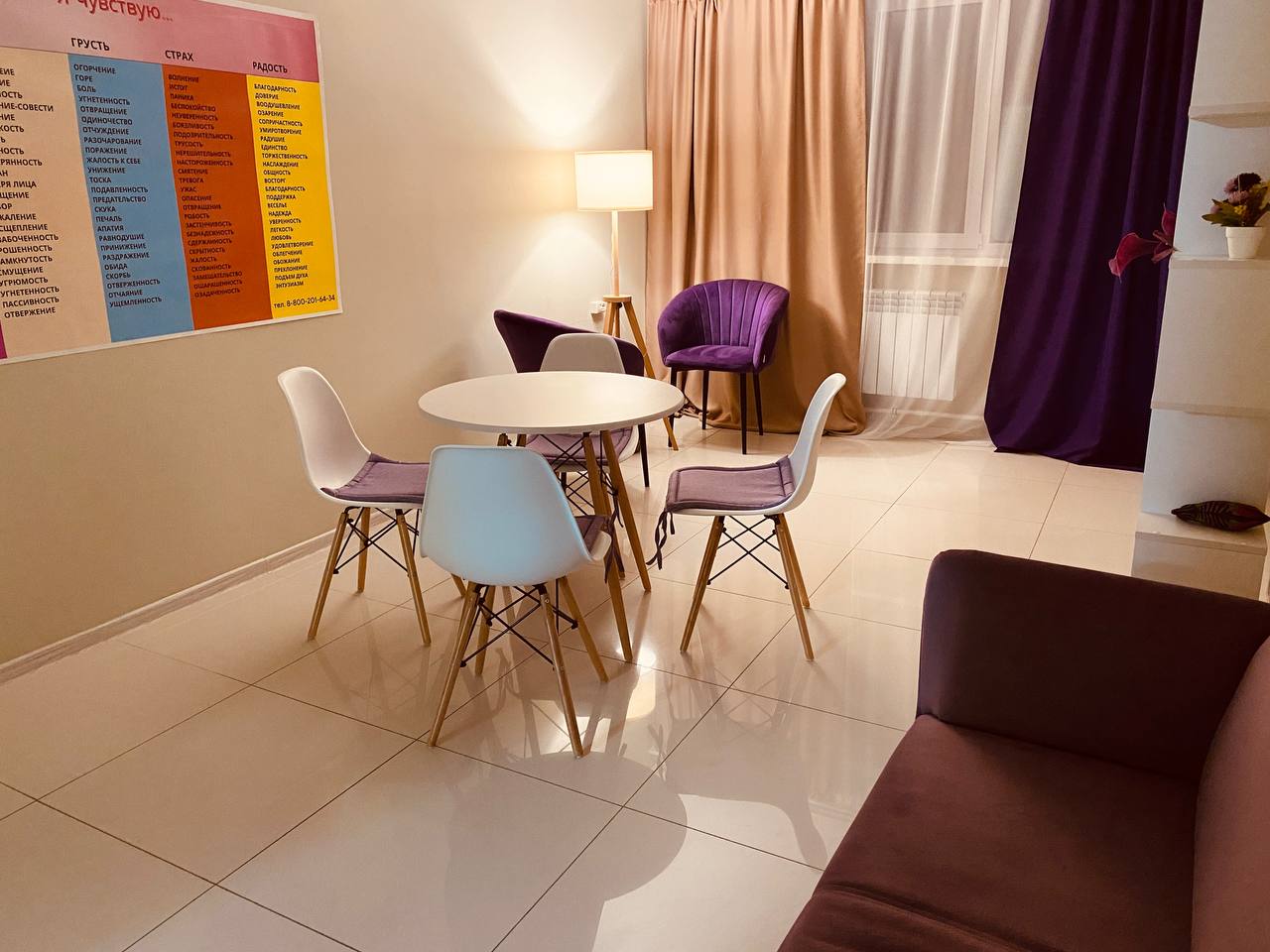 Лечение зависимостей в Вологде